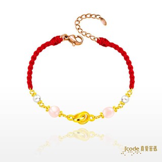【J’code真愛密碼】結伴 寶石編織金手鍊・紅 9999純黃金 雙環 粉晶 簡約手鍊 情人節禮物