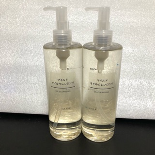 「現貨當天出」代購品項：無印良品 MUJI 溫和卸妝油/敏感肌卸妝油
