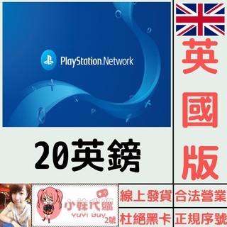 小妹代購discord Classic 1個月會員 蝦皮購物