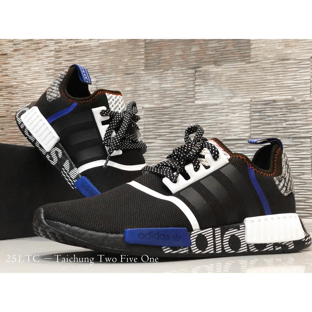 nmd r1 fv5215
