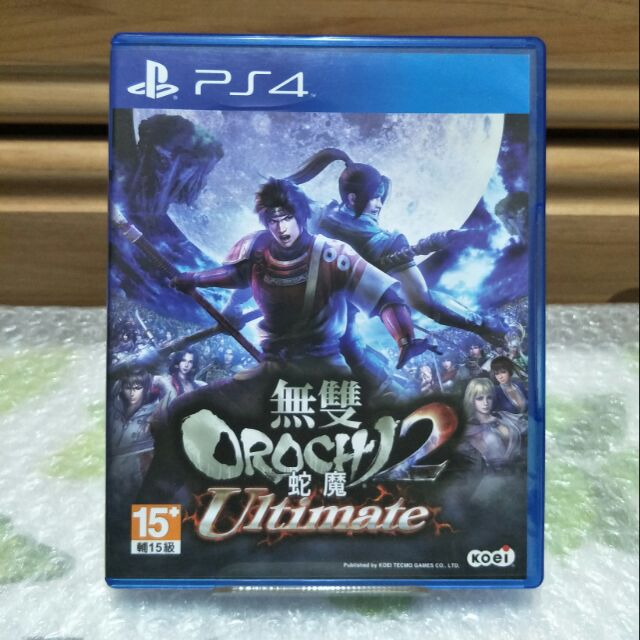 Ps4 蛇魔無雙2 中文版