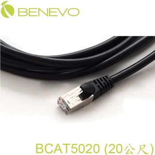 【MR3C】含稅 BENEVO UltraExtender 20M Cat5e VGA影音延伸專用網線 BCAT5020
