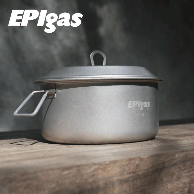 EPIgas 鈦鍋組 T-8011 1鍋1蓋 / 鈦鍋 登山鍋具 輕量鍋具 純鈦