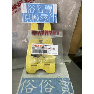 俗俗賣YAMAHA山葉原廠 鉚釘 N MAX 155 料號：90269-06816