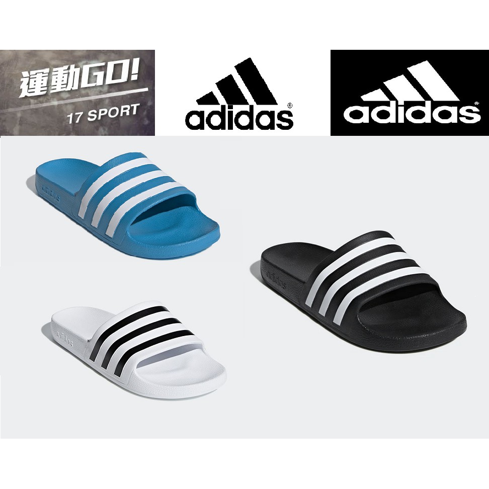 運動go 白色補貨adidas 拖鞋愛迪達雨天防水一體成型防水拖鞋三線基本款f35539 蝦皮購物