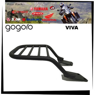 【TL機車雜貨店】GOGORO VIVA 16mm實心後架 漢堡架 後箱架 後鐵架後置物箱架 行李架