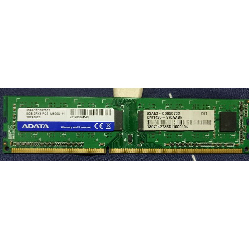 威剛 ADATA DDR3 PC3-12800U 8G 1600