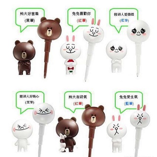全家 LINE 心情愛耍LINE 耍LINE大頭筆 整組賣