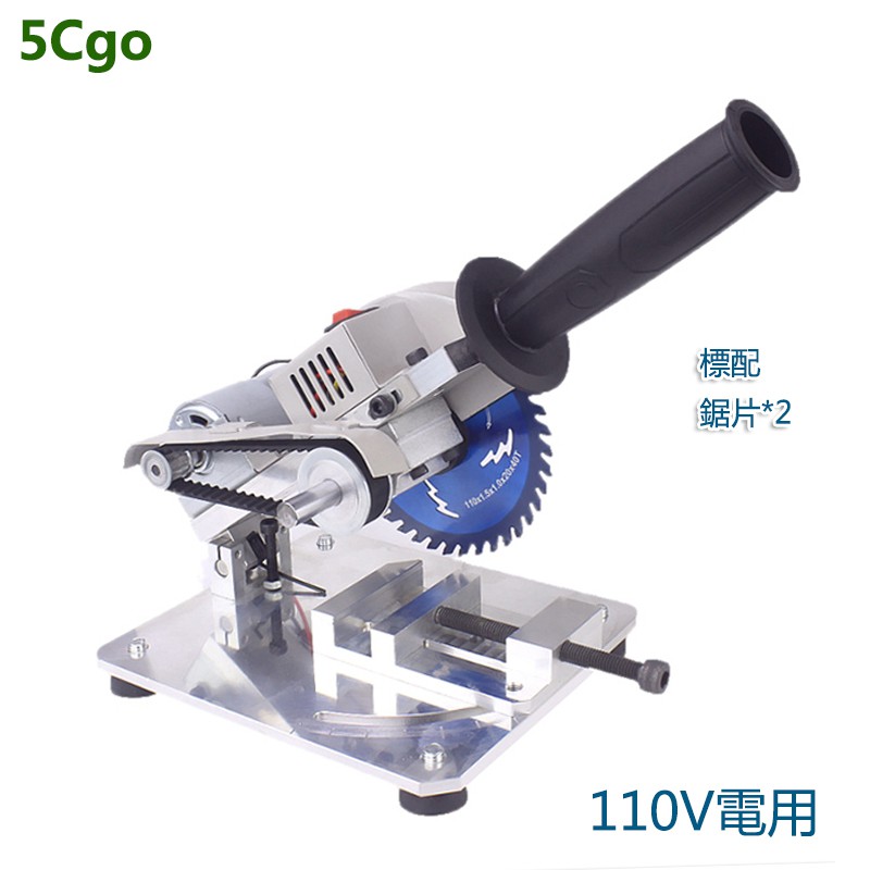 5Cgo 多功能微型切割機小型切鋁機4寸臺式45度鋼木切斷機DIY工具靜音含稅110V t584546334723