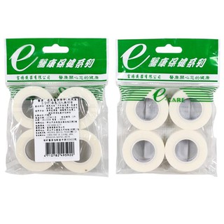 E-CARE 醫康透氣醫療膠帶(白/膚) 0.5吋 4入 無切臺【醫康生活家】