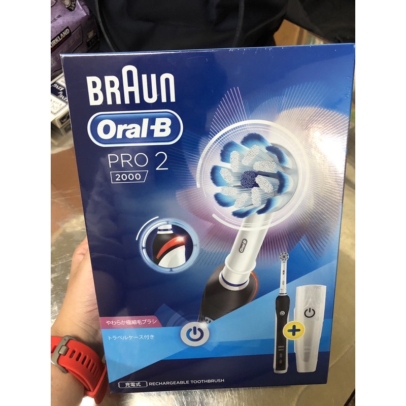 百靈牌 Oral-B PRO 2000 電動牙刷