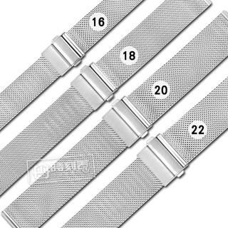 Watchband / 16.18.20.22mm / DW代用 各品牌通用 透亮 輕巧耐用 米蘭編織不鏽鋼錶帶 銀色