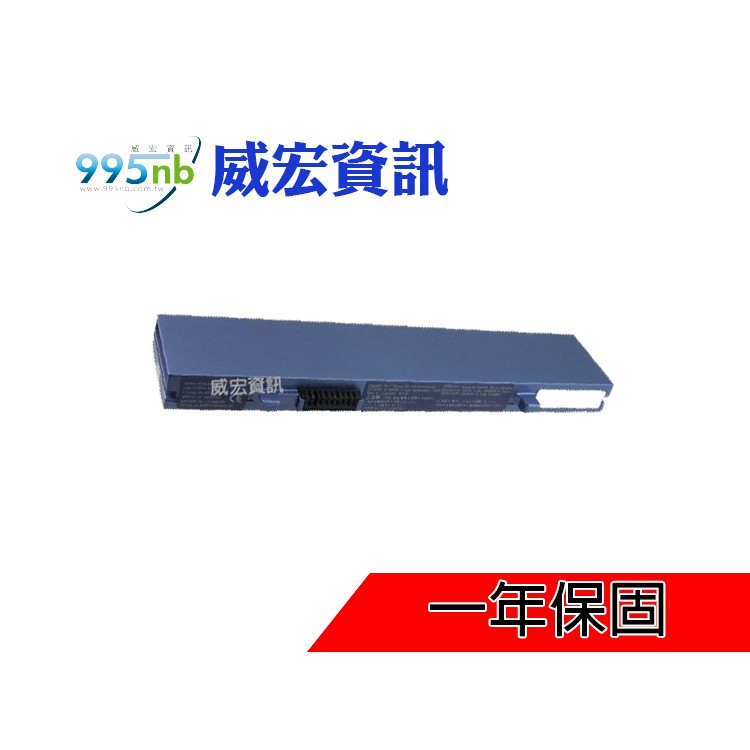 SONY 支援 筆電 無法充電 容易斷電 耗電快 PCG-Z600LEK PCV-P101 PCG-5316 R505
