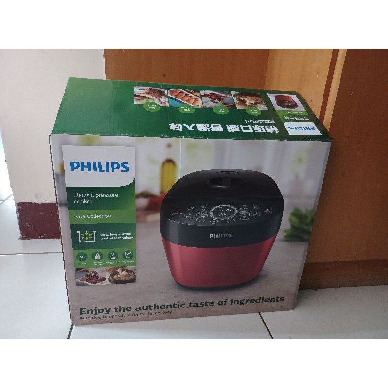 【售】飛利浦 PHILIPS HD2143 紅小萬 雙重溫控智慧萬用鍋 全新。