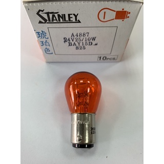 日本STANLEY 24V雙芯琥珀色燈泡平角 24V 25/10W A4887Y