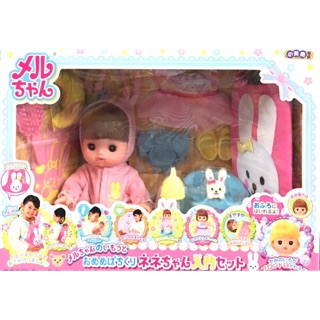 正版公司貨 小美樂娃娃 小奈娃娃入門組(會閉眼睛)