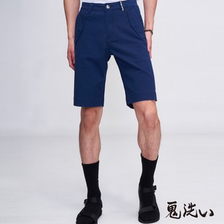 BLUE WAY 鬼洗 ONIARAI-鬼著休閒袋蓋色短褲(藏青)