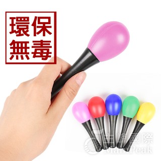 【恩心樂器】現貨 手沙鈴 沙錘 小沙鈴 小手搖鈴 彩色 手搖沙鈴 長柄沙鈴 兒童樂器 抓周 音感 奧福 ORFF 粉