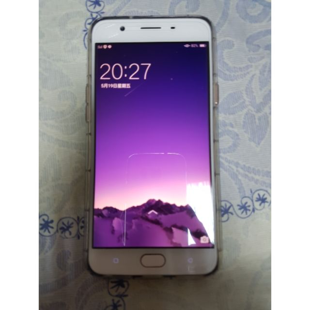 寄賣1     OPPO F1s二手機