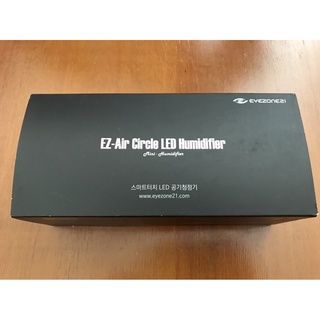 EZ-Air Circle LED Humidifier智慧觸控LED空氣淨化器、加濕器