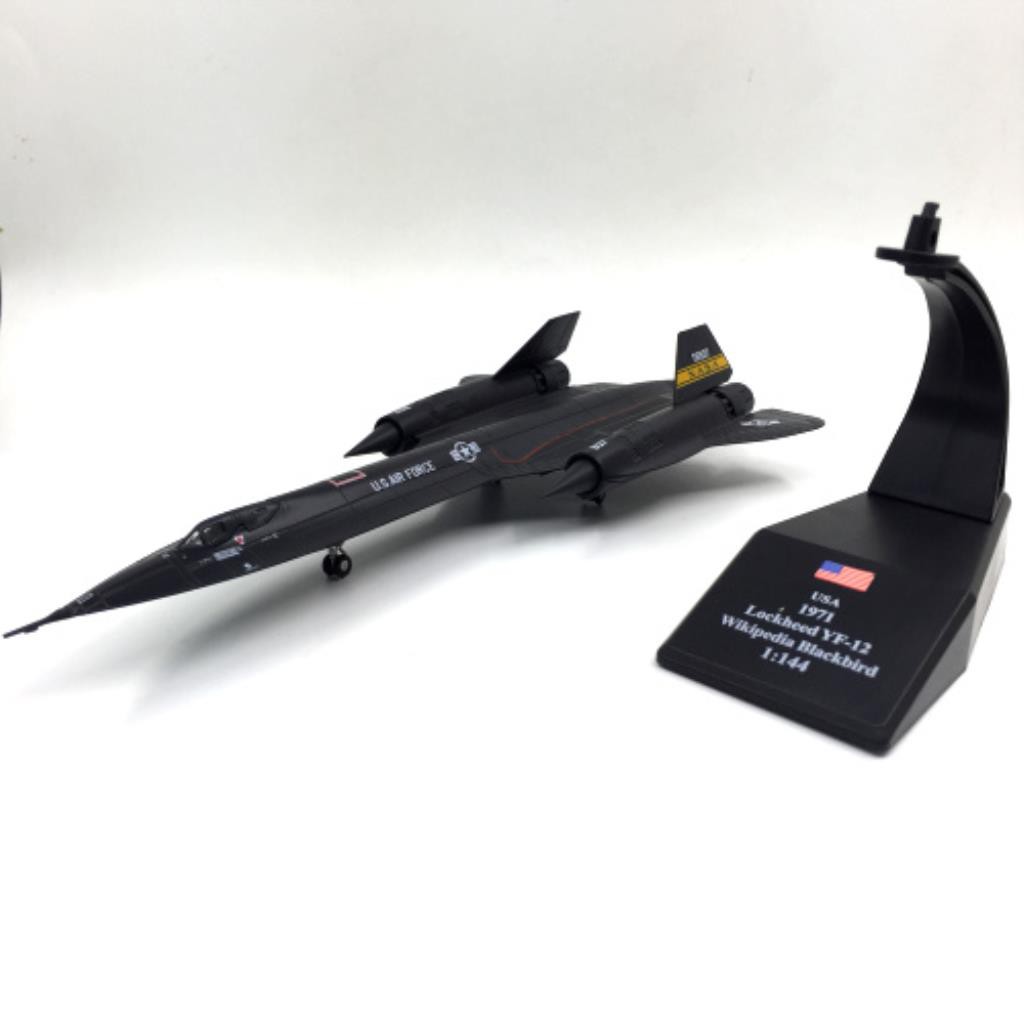 1:144美國SR-71黑鳥偵察機 合金戰斗機飛機模型