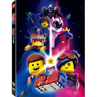 合友唱片 樂高玩電影2 THE LEGO MOVIE 2: THE SECOND PART DVD