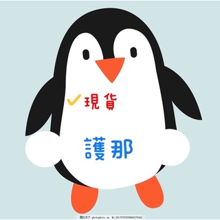 酷涼液的價格推薦 2021年12月 比價撿便宜