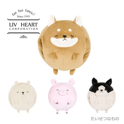 【完整售服】 日本官方LIV HEART北極熊和朋友們球體暖手抱枕 柴犬 小粉豬 鬥牛犬
