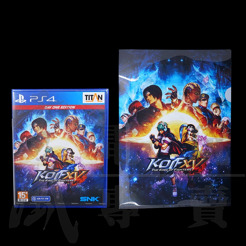 日本最大級 新品 PS4 THE KING OF FIGHTERS XV api.tokomobile.co.id