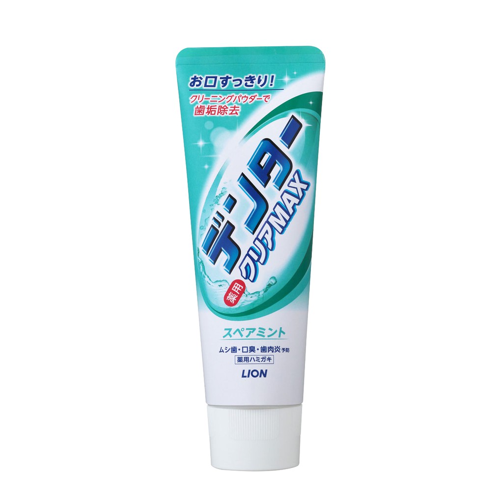 【獅王】極淨白牙膏-清涼直立式140g