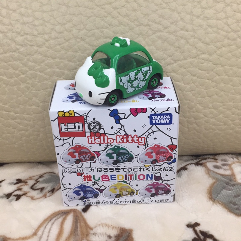 日本帶回 Hello Kitty 盒抽 Tomica 多美小汽車 綠色版