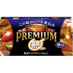 日本 glico premium 頂級熟成 雙層咖哩塊 固力果 格力高 咖哩塊  現貨