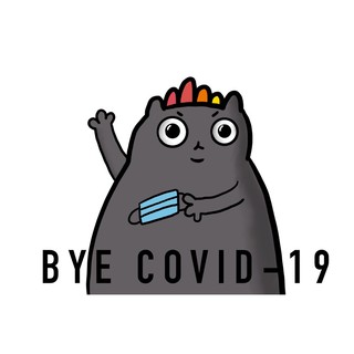 【明信片】再見了疫情BYE COVID-19