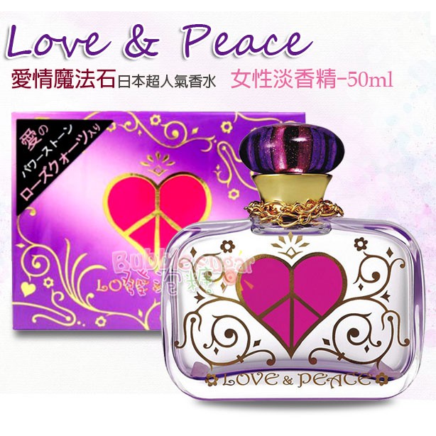 日本香水 優惠推薦 21年9月 蝦皮購物台灣