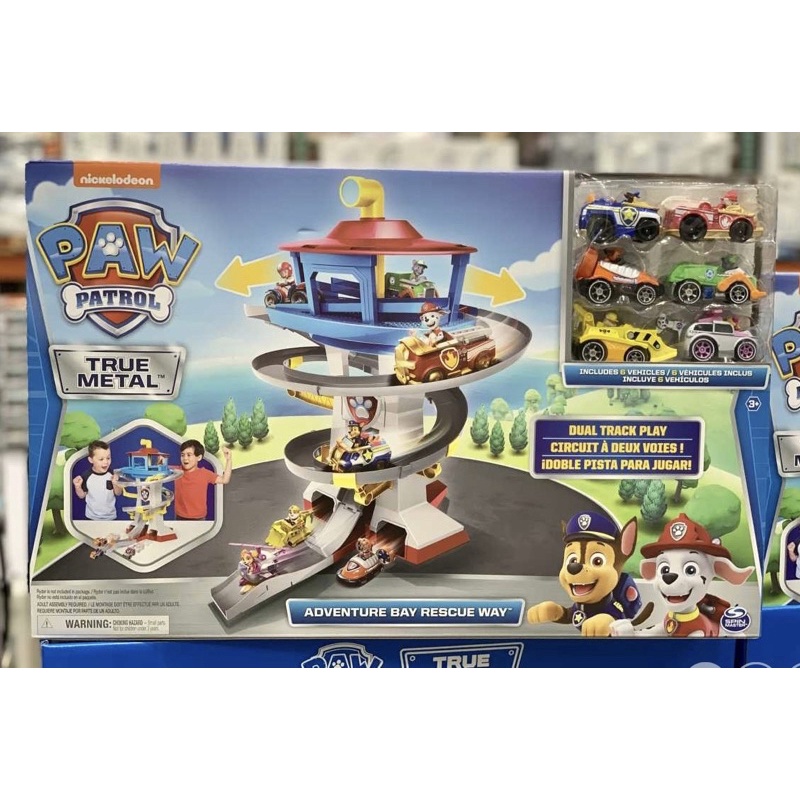 🏠好來屋🏠PAW PATROL 汪汪隊立大功合金總部場景#6061258⚠️展新品⚠️