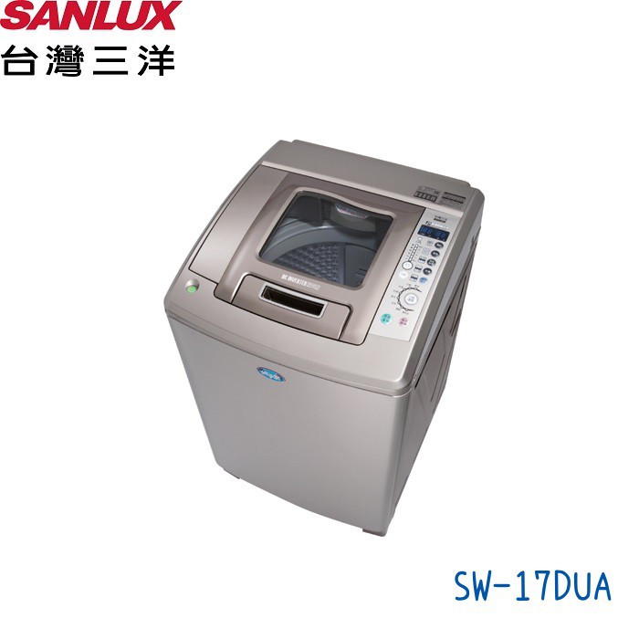 三洋SANLUX洗衣機 SW-17DUA 不銹鋼外殼 變頻 17公斤