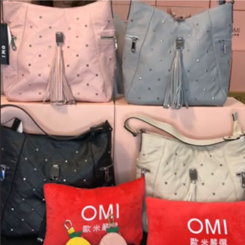 歐米嚴選OMI 星空系列 精品系列 粉色大肩背+抱枕