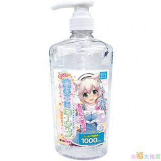 日本 Tama Toys Pure 免洗無香料低黏度水溶性潤滑液1000ml