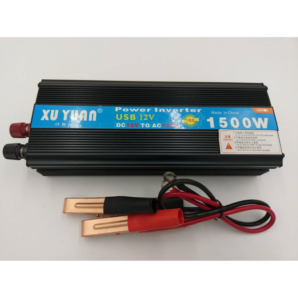 1500W 車用變壓器 直流DC12V轉 變AC110V 變換電源器 轉換器 變電器車用變家用 電源轉換器 USB