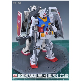 【鋼普拉】MADWORKS S19 蝕刻片改套 RX-78-2 GTO BEYOND GLOBEL 初鋼 蝕刻片 附水貼