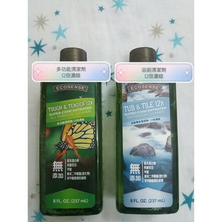 Melaleuca 美樂家 12倍濃縮 多功能清潔劑/浴廁清潔劑/調合瓶 強效馬桶清潔劑