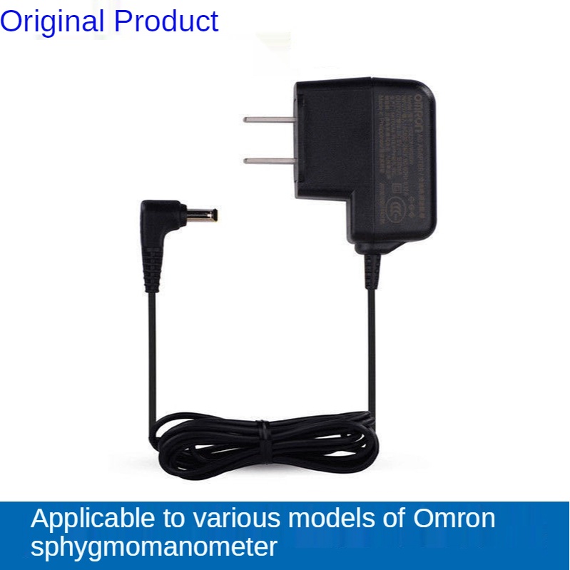 OMRON 歐姆龍 6V AC/DC 電源適配器 HEM-7121 HEM-7120 JPN500 JPN600 JPN