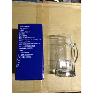 全新TIGER虎牌啤酒玻璃杯