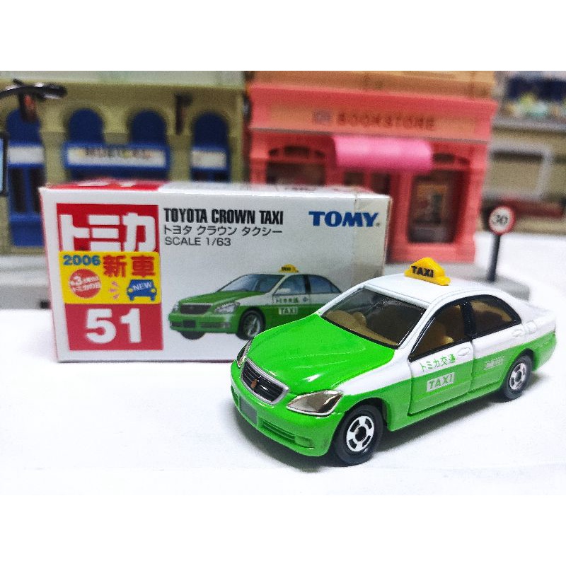 Tomica 舊藍標 No.51 51 新車貼 絕版 豐田 Toyota Crown Taxi 計程車