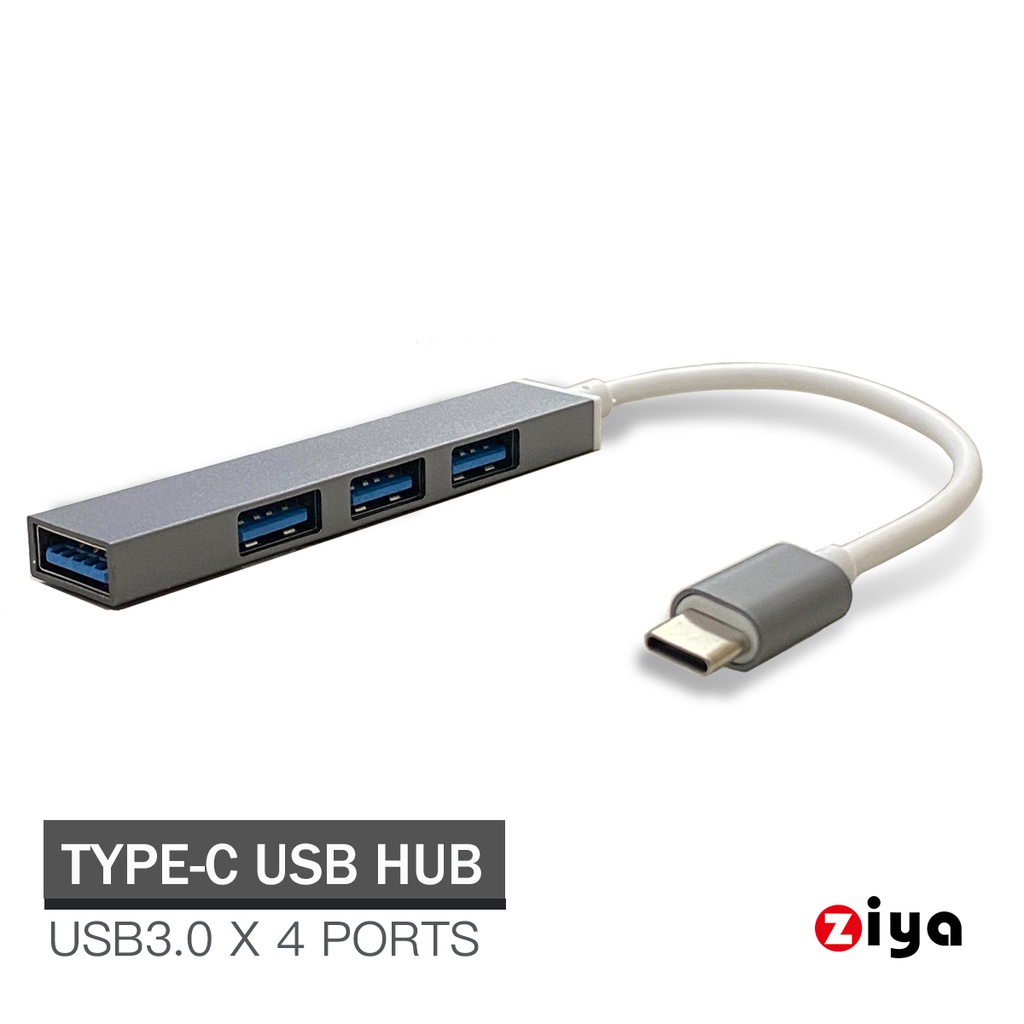 [ZIYA] Type-C USB HUB 集線器 USB3.0 X 4孔 超薄迷你款 金屬太空灰