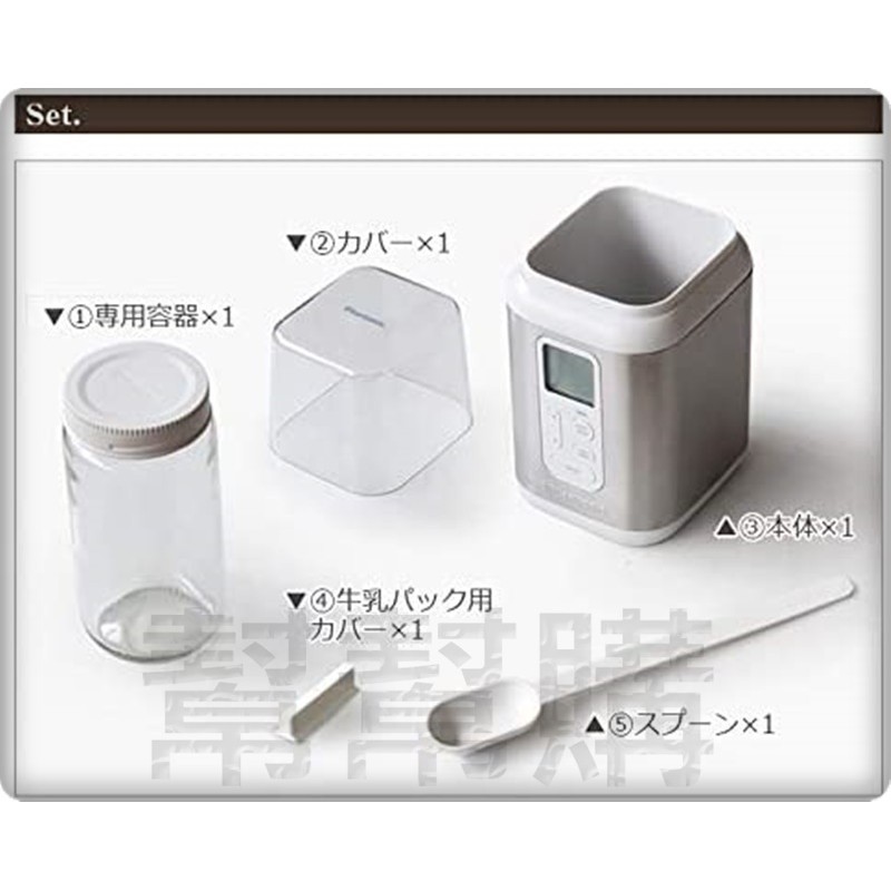 日本vitantonio Vyg 20 多功能優格機酸奶優酪乳發酵機味噌甜酒酵母日本製 蝦皮購物