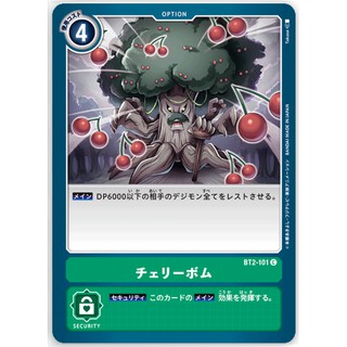 ［DIGIMON］［DTCG］數碼寶貝 櫻桃炸彈 BT2-101 C 綠 digimon card