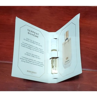 BOUCHERON 璀璨波希女性淡香精 針管2ml