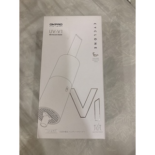 ON PRO UV-V1 無線手持 USB 吸塵器