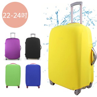 M號-旅行箱防塵罩/彈力行李箱防塵套/防塵袋/保護套-糖果色【91099-M02】貝比幸福小舖